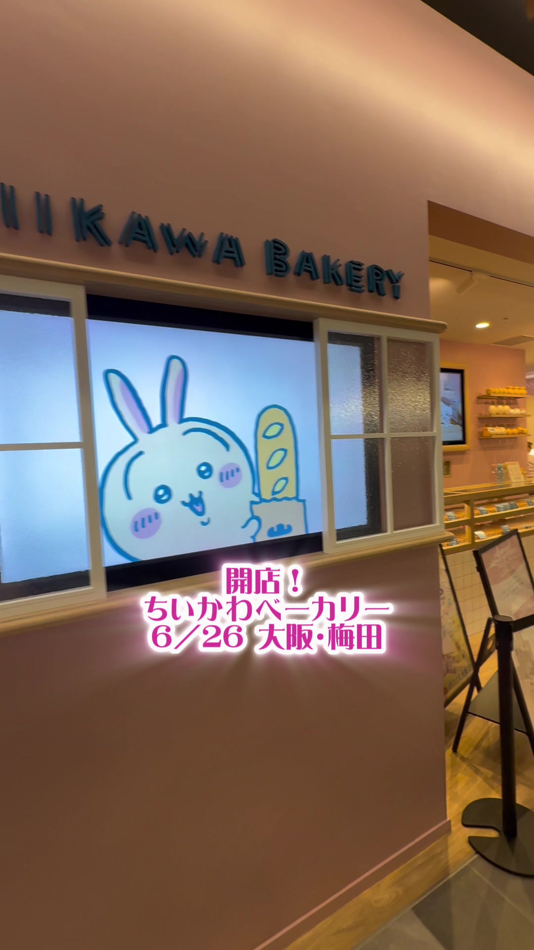 @Osaka Reels