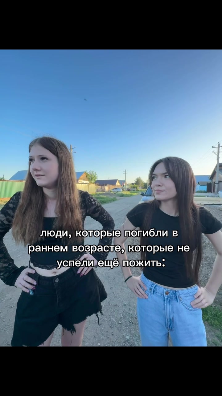 @софа, спи сладко&hellip;💔🕯️