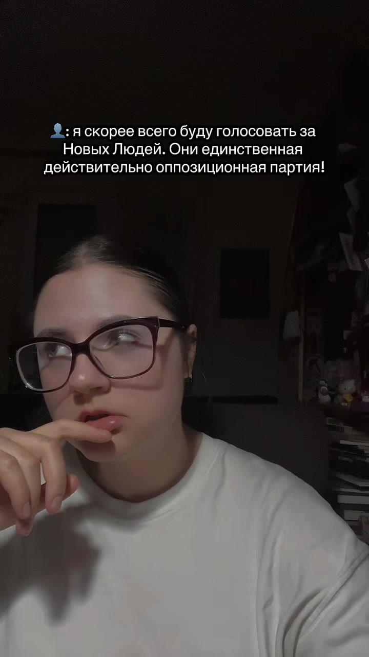 @симмка