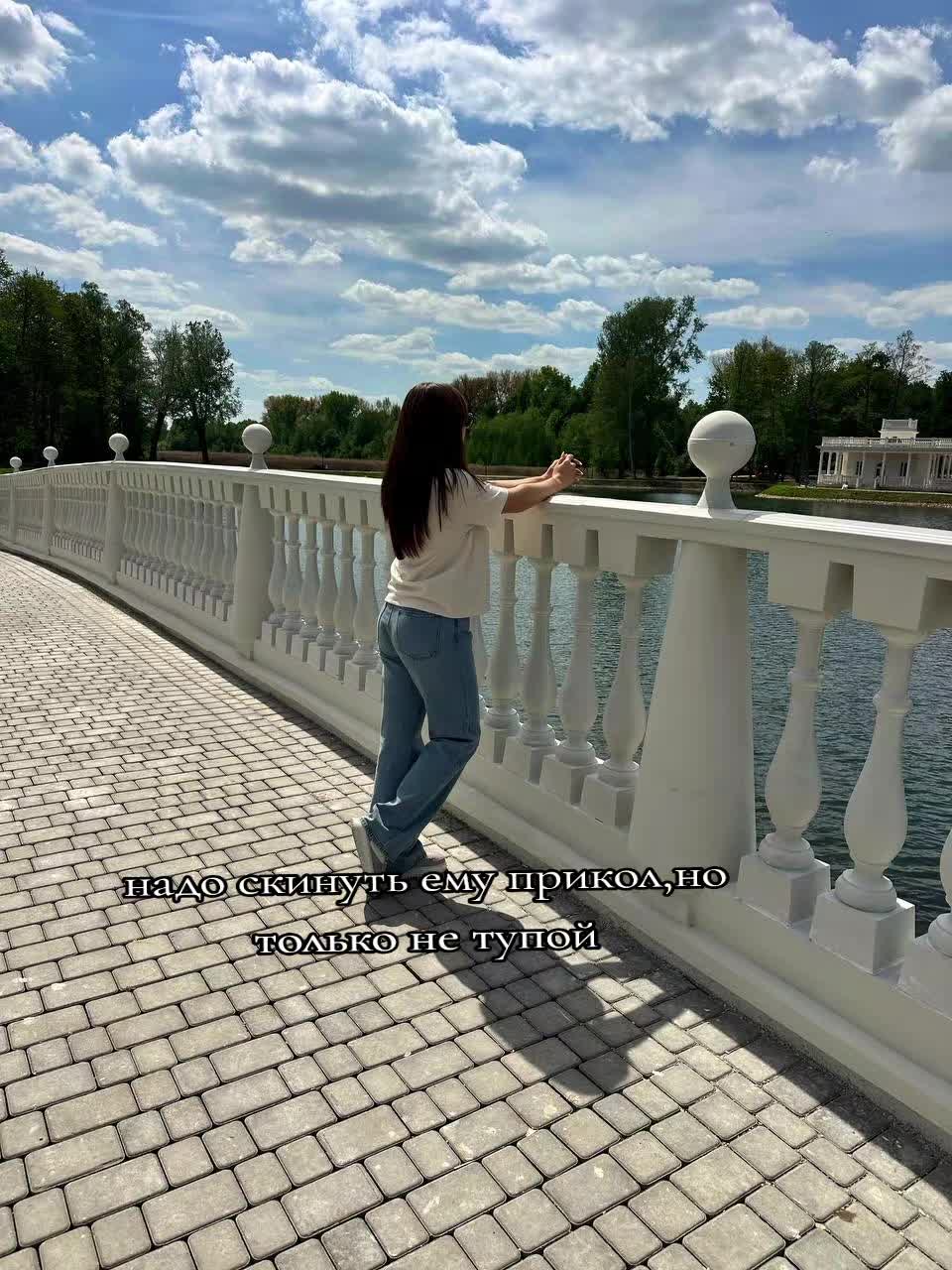 @Алина