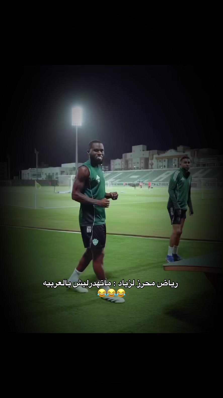 @ملكيــة الأهلي 🦂💚🇸🇦