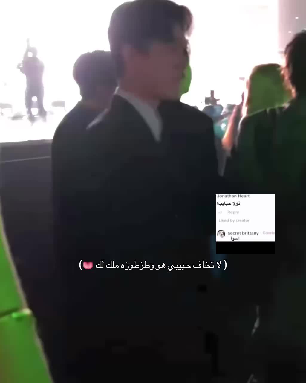 @تِيان