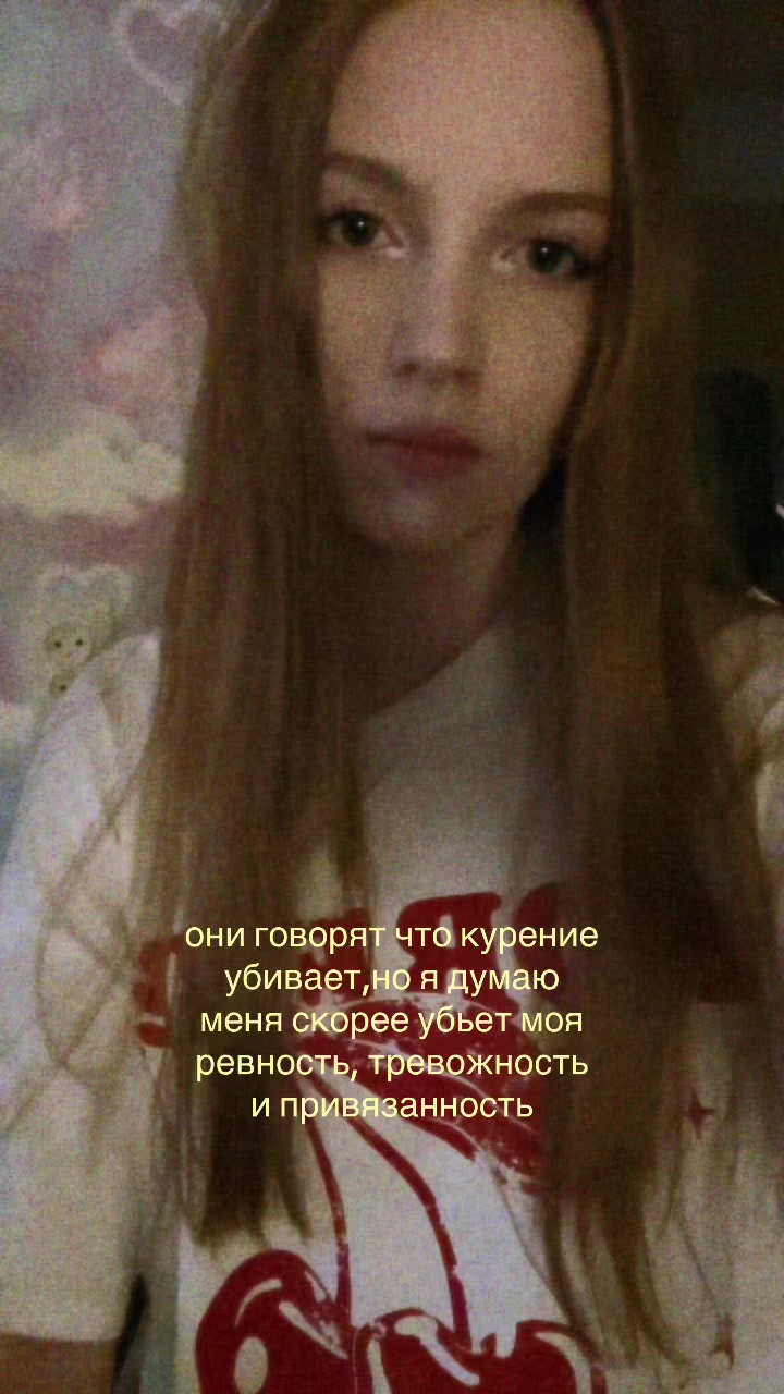 @лаваш
