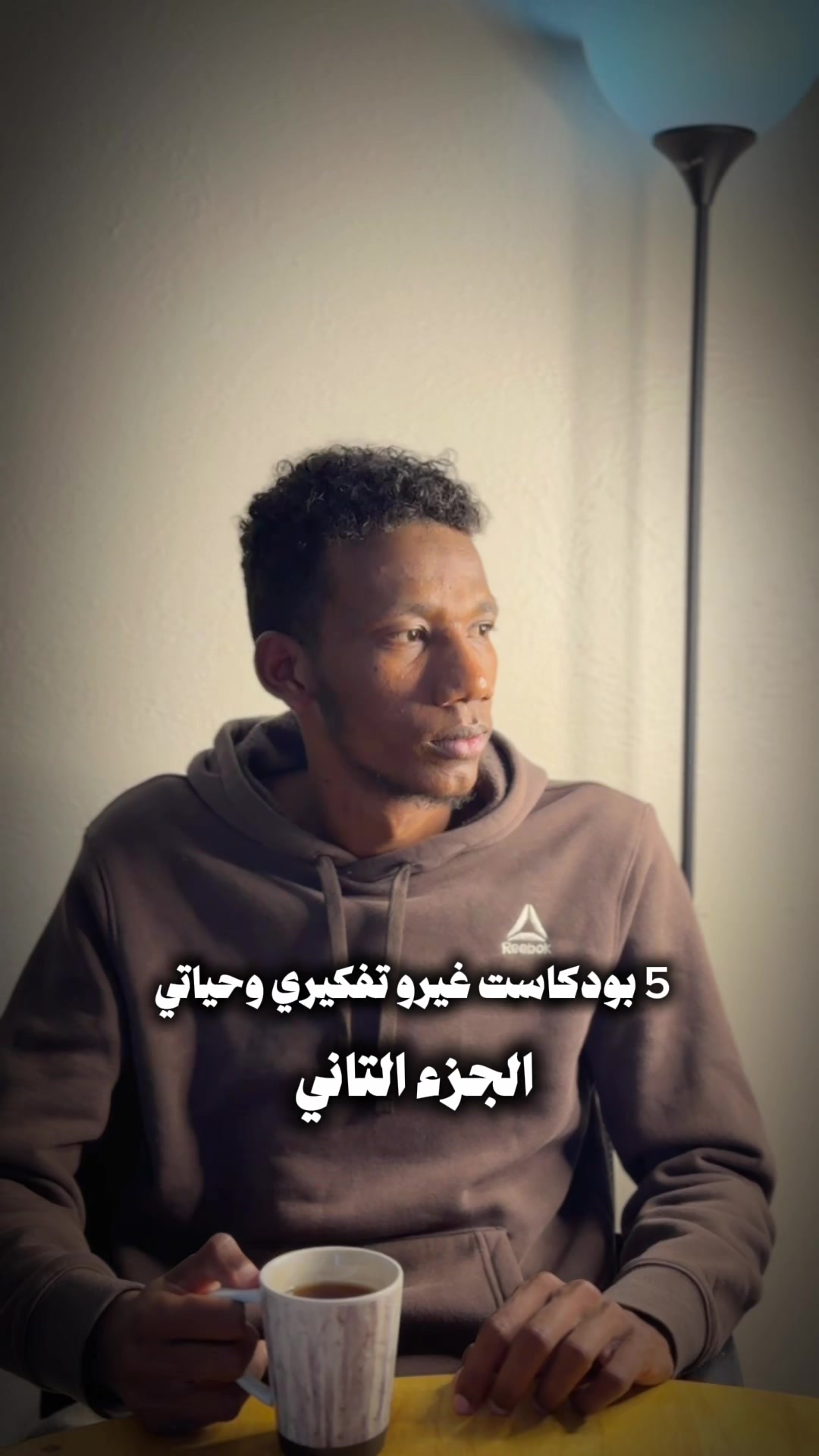@Ibrahim Kheder-إبراهيم خضر
