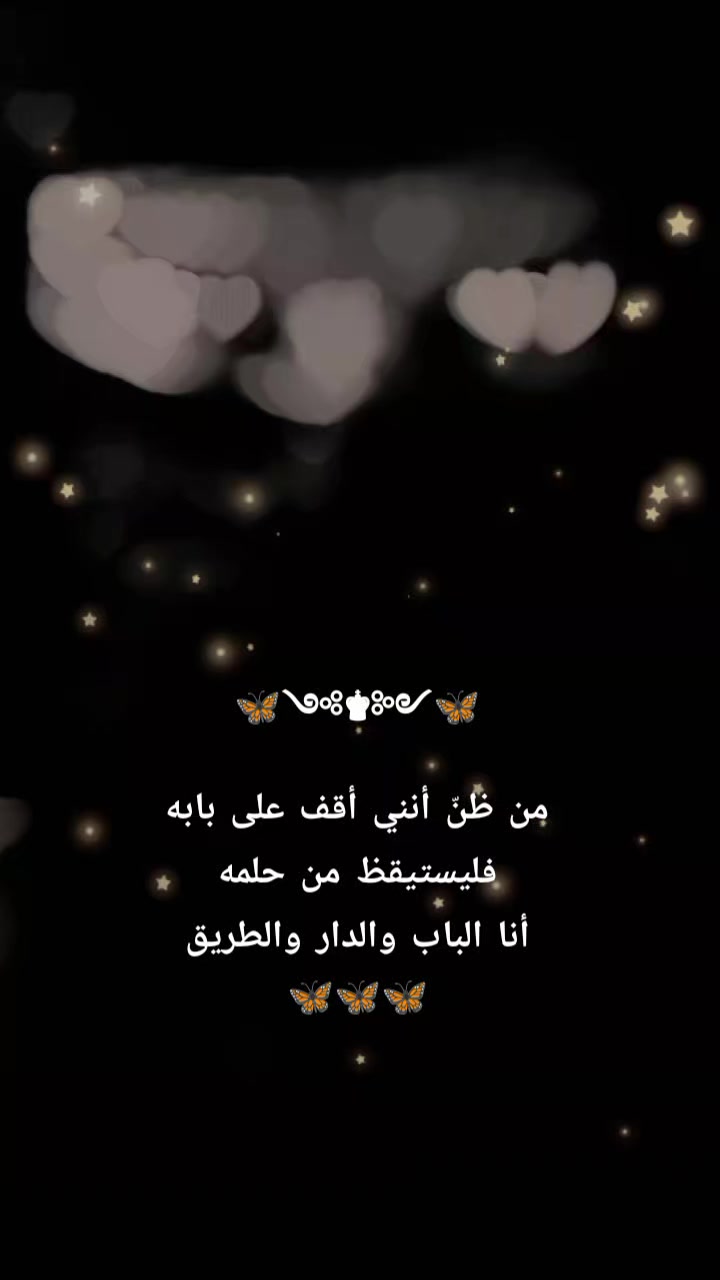 @๐
๏ธ๐
๏ธ๐
ก๏ธ๐
๏ธ๐
๏ธ๐
๏ธ๐
ข๏ธ๐
๏ธ๐
๏ธ๐
