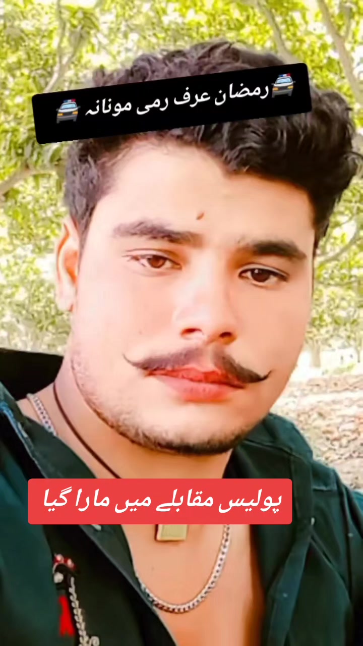 @♥️Ch Safder Sahu 👑