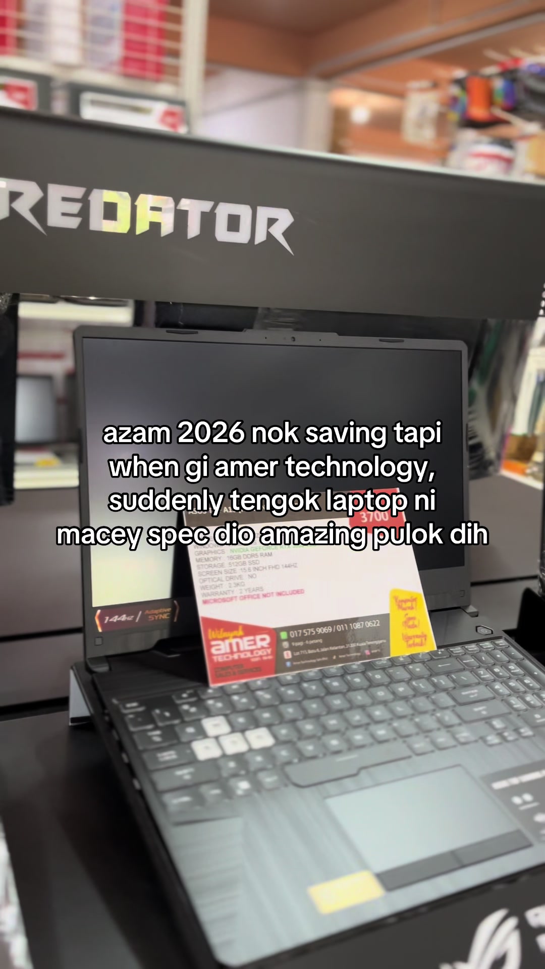 @Amer Technology