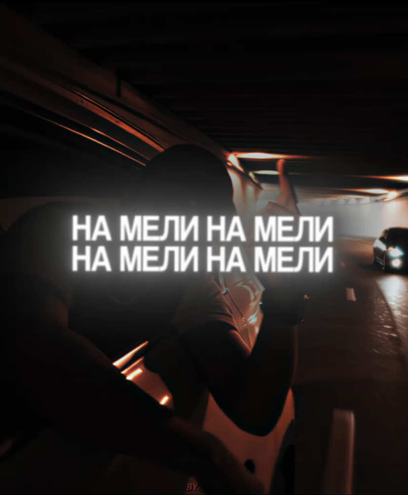 @𝑡𝑔: 𝑙𝑎𝑝𝑎_𝑚𝑝4