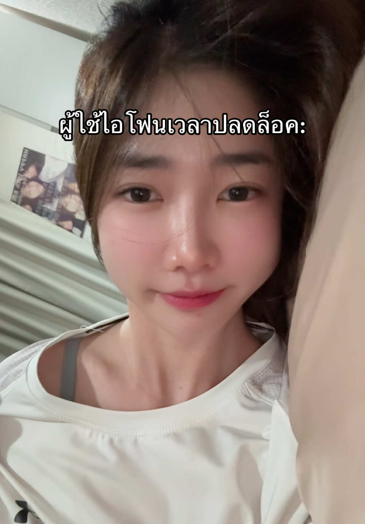 @Aimmy_Station