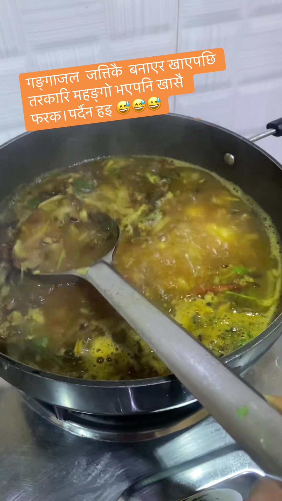 @Nanu Sharma