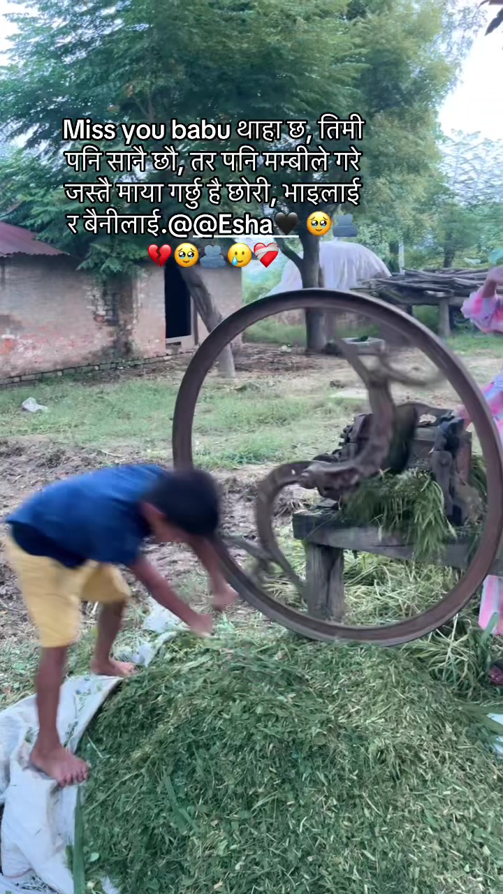 @janaki965
