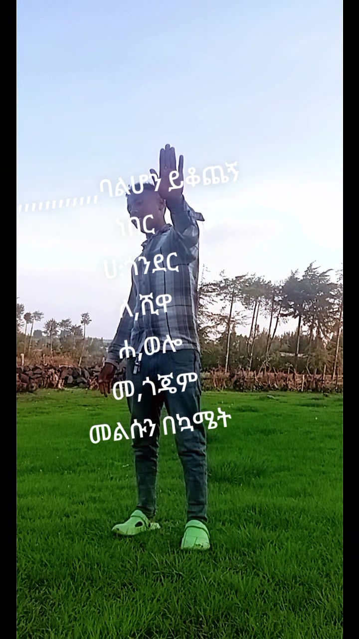 @befkad:12