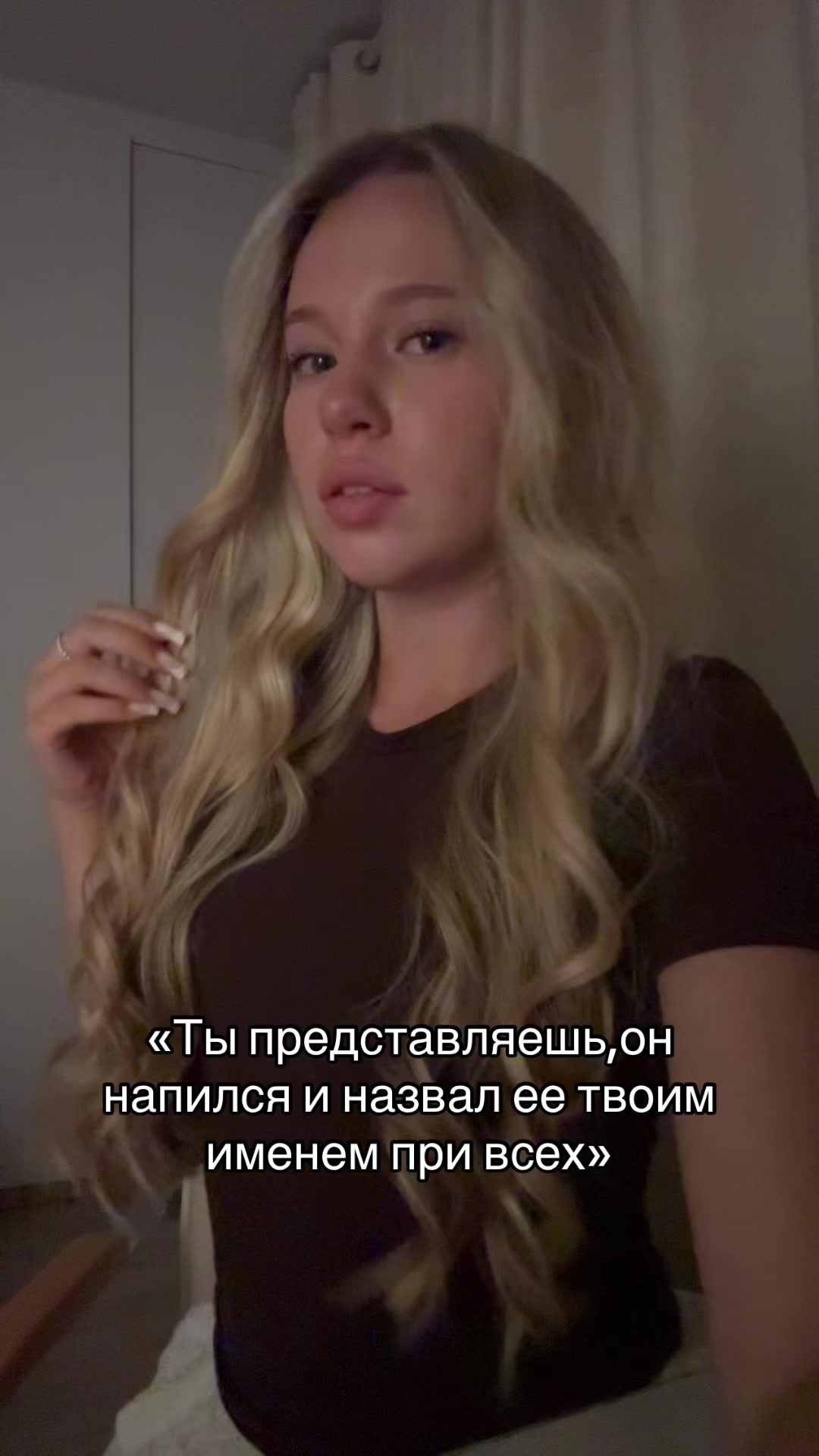 @тгк:zhukovavvv