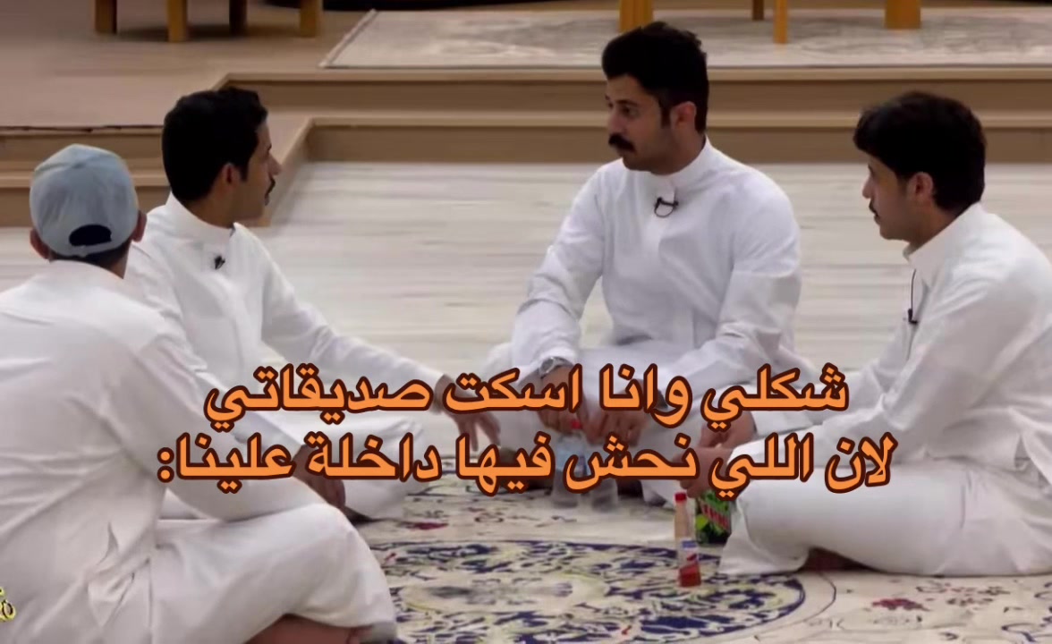 @مـيرال