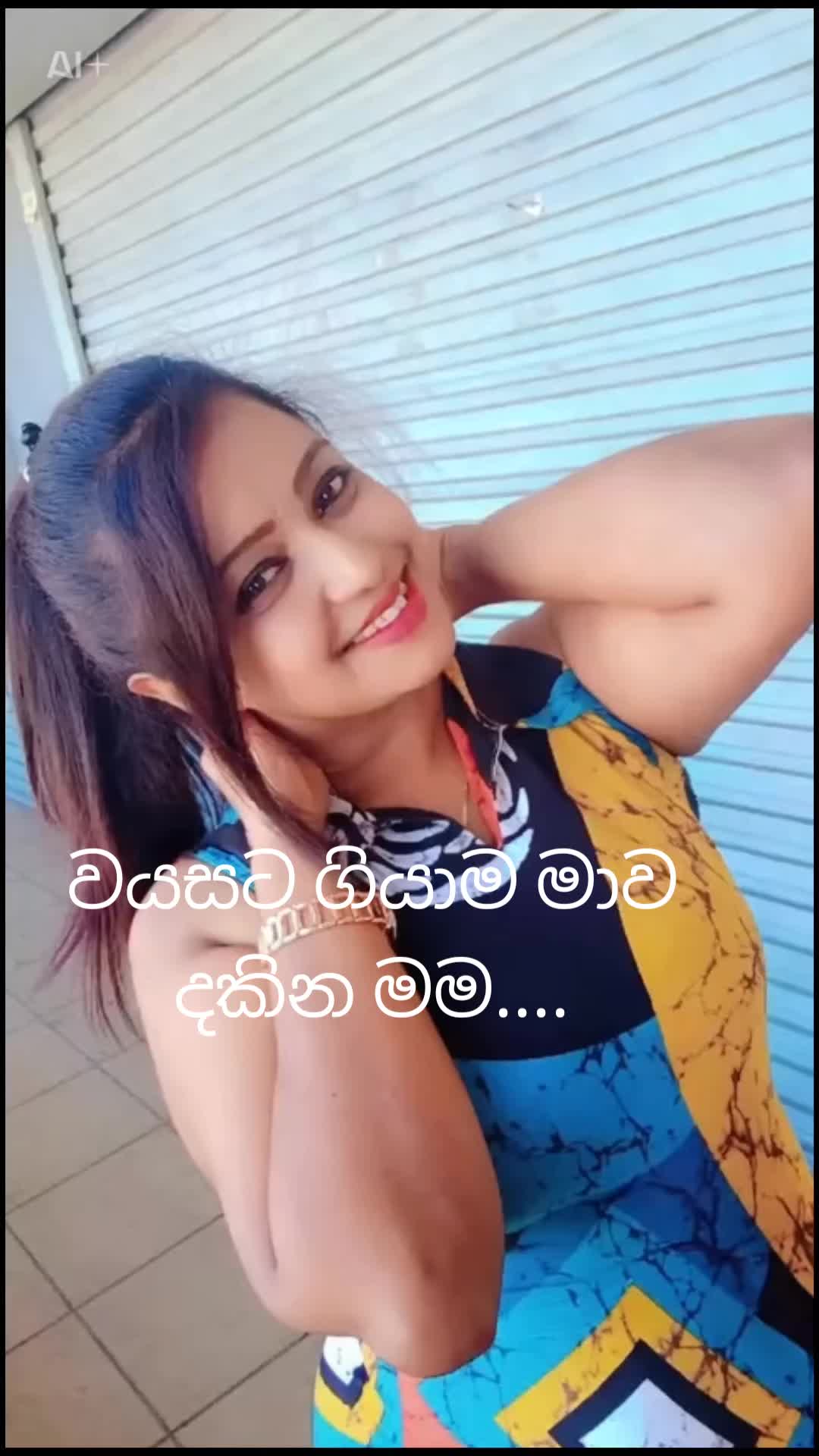 @සදමාලි❤️