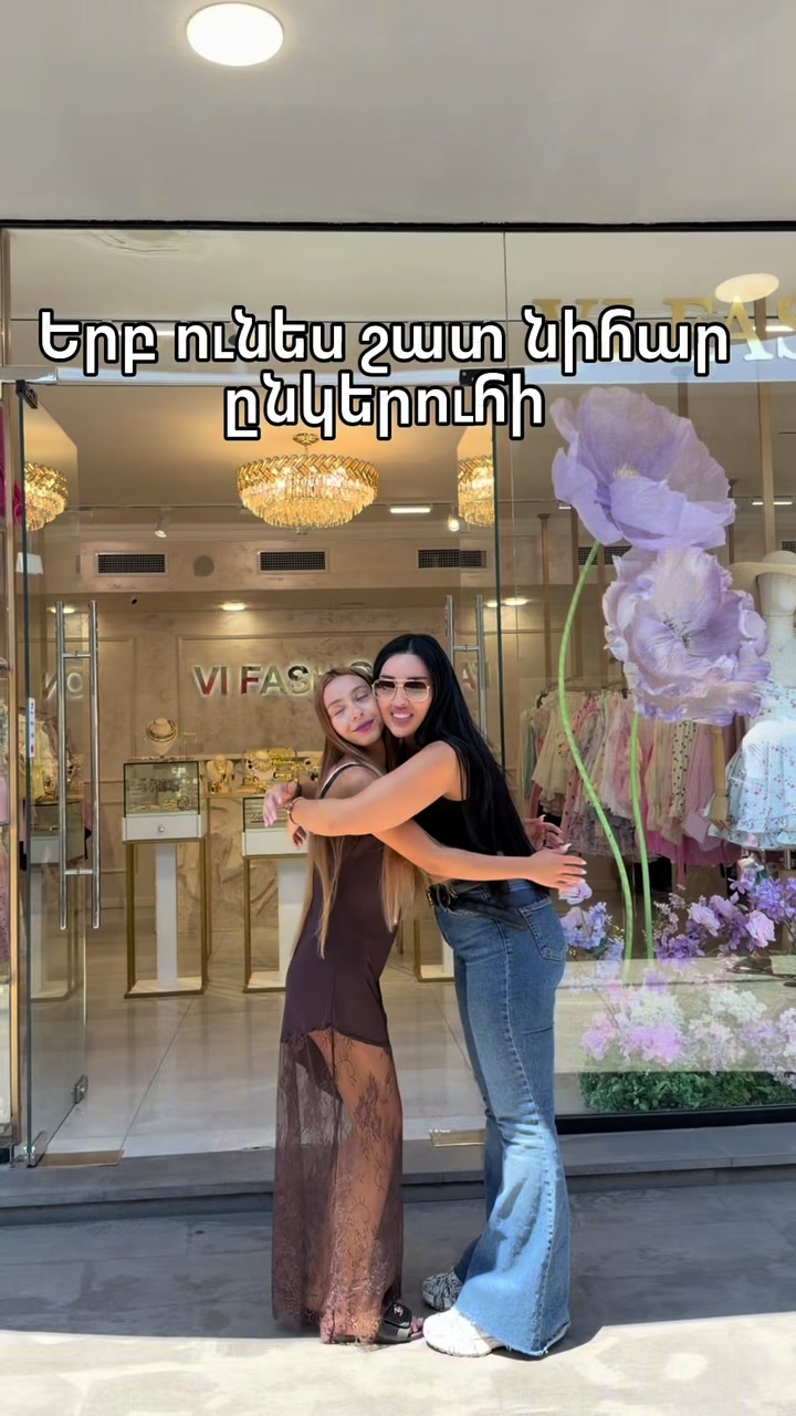 @Vi Fashion