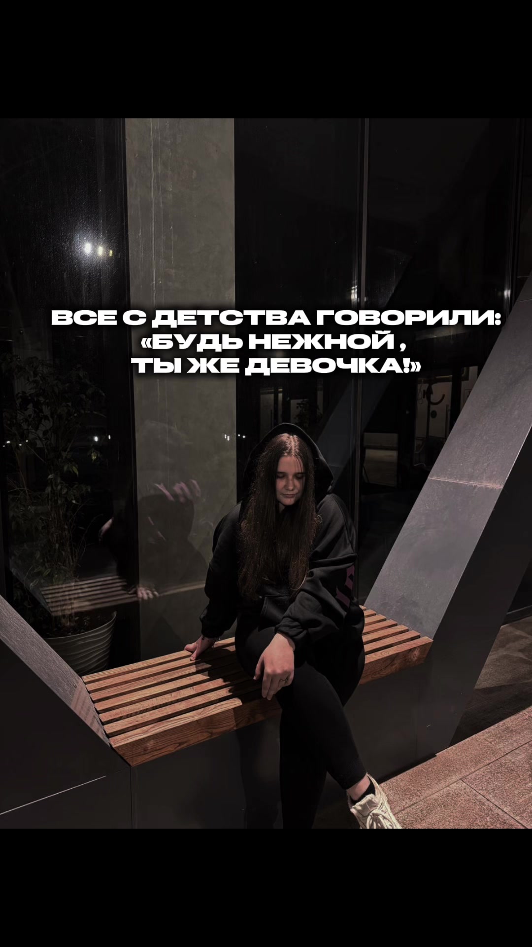@Karina Vysotskaya