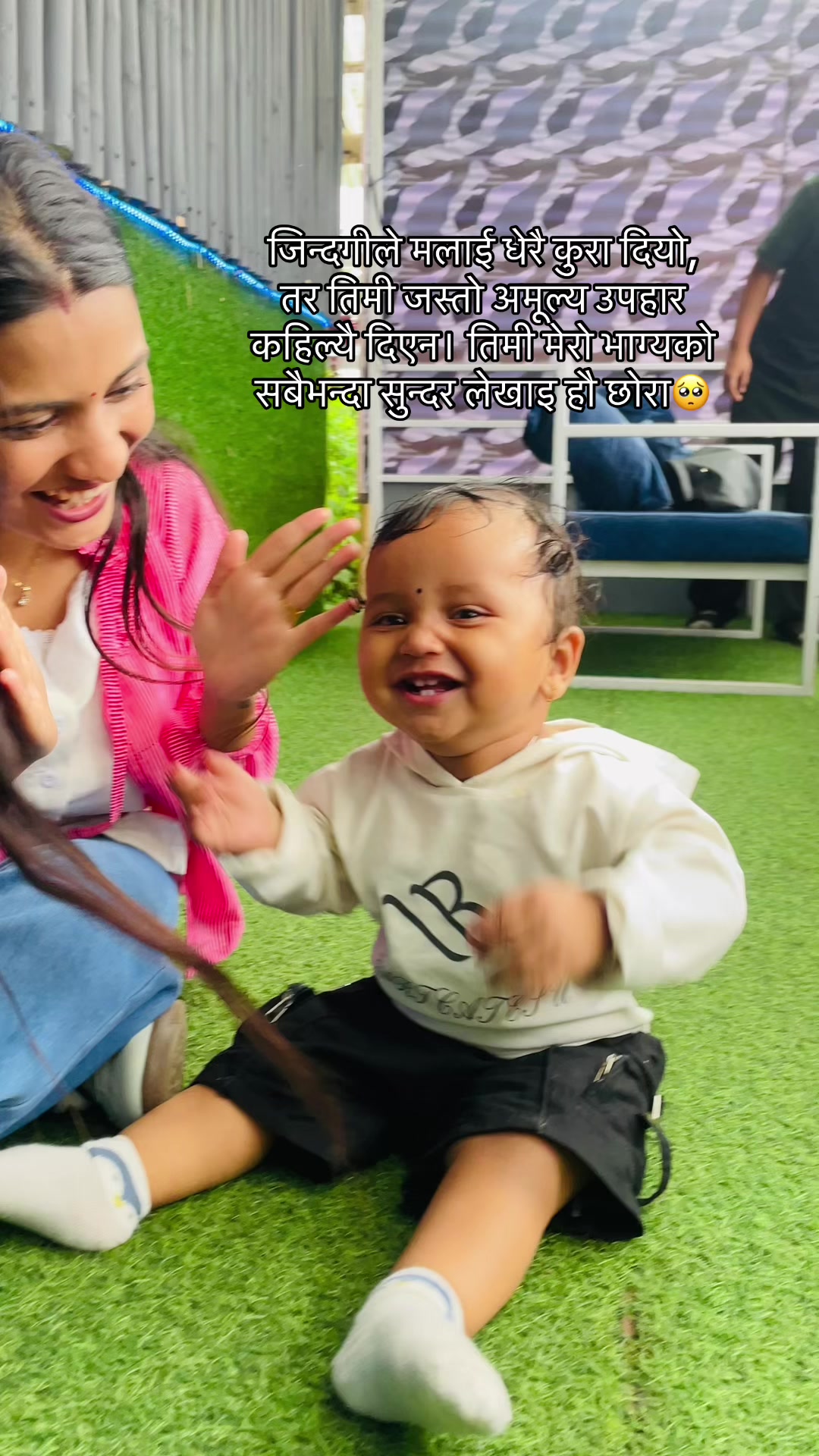 @Ayushu🤪