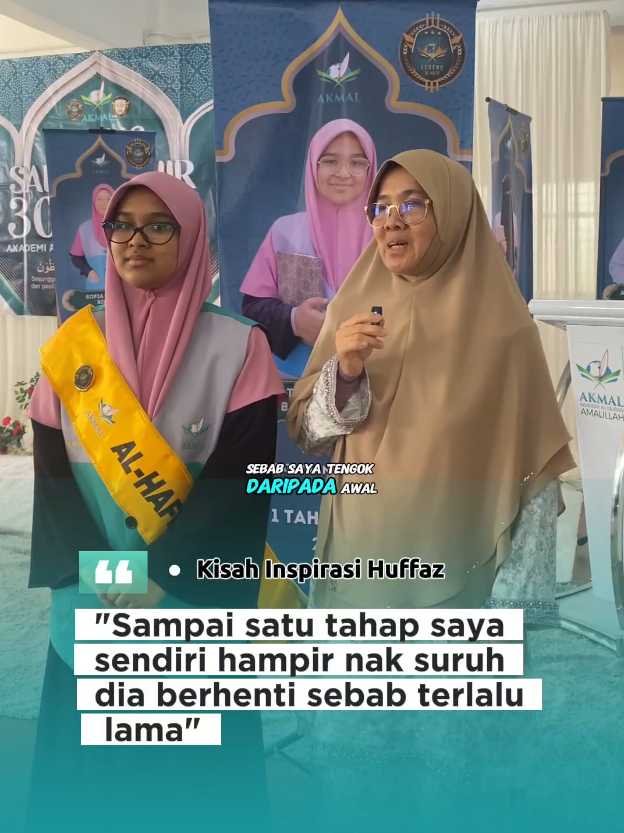 @Akademi Al-Quran AKMAL