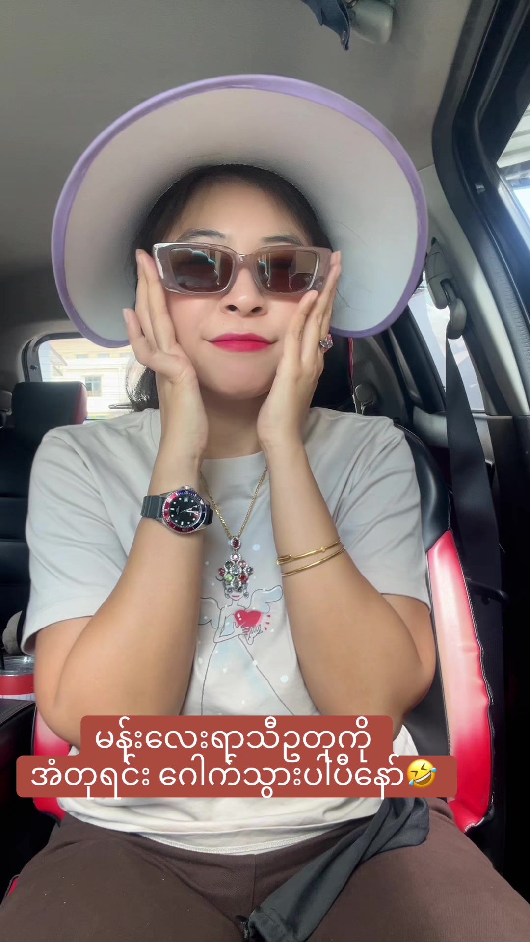 @LiLi