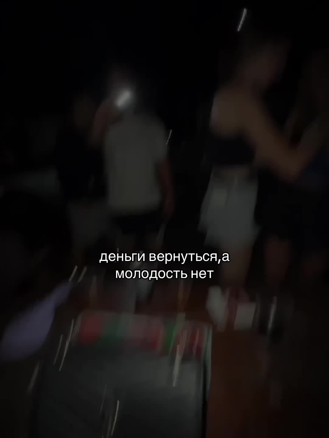 @orlyk_city