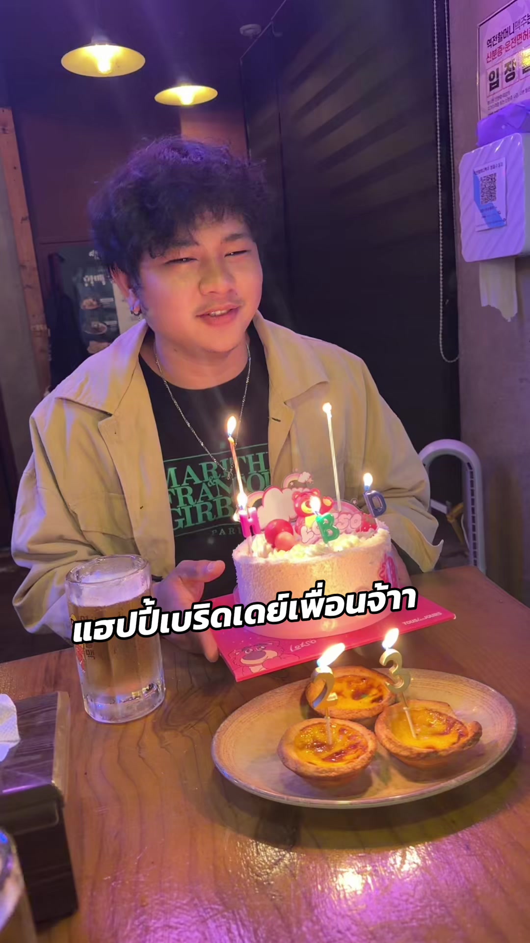 @JayJiwww