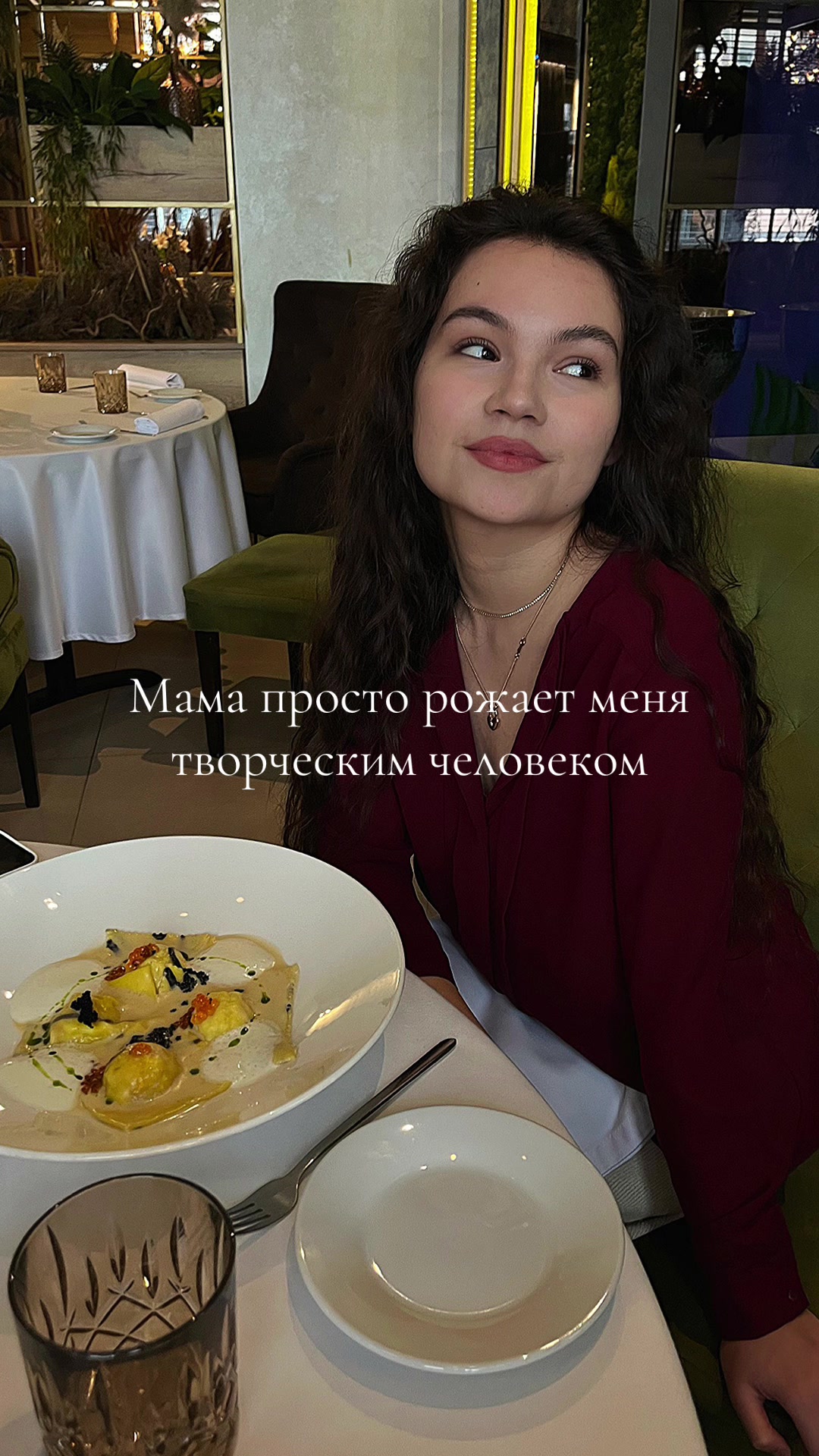 @Radmila kotik