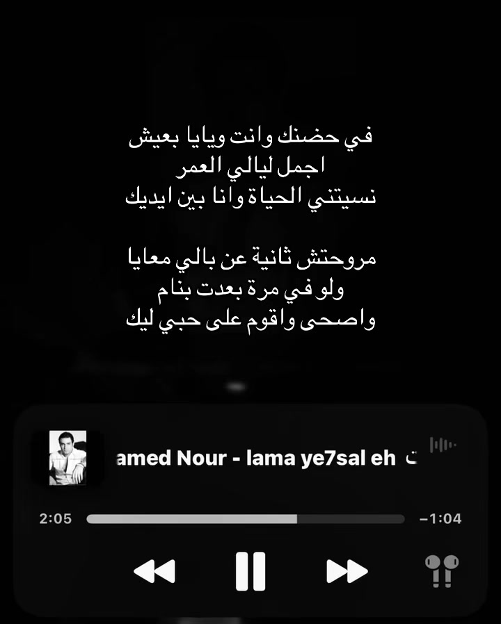 @أتـحَـرّاك