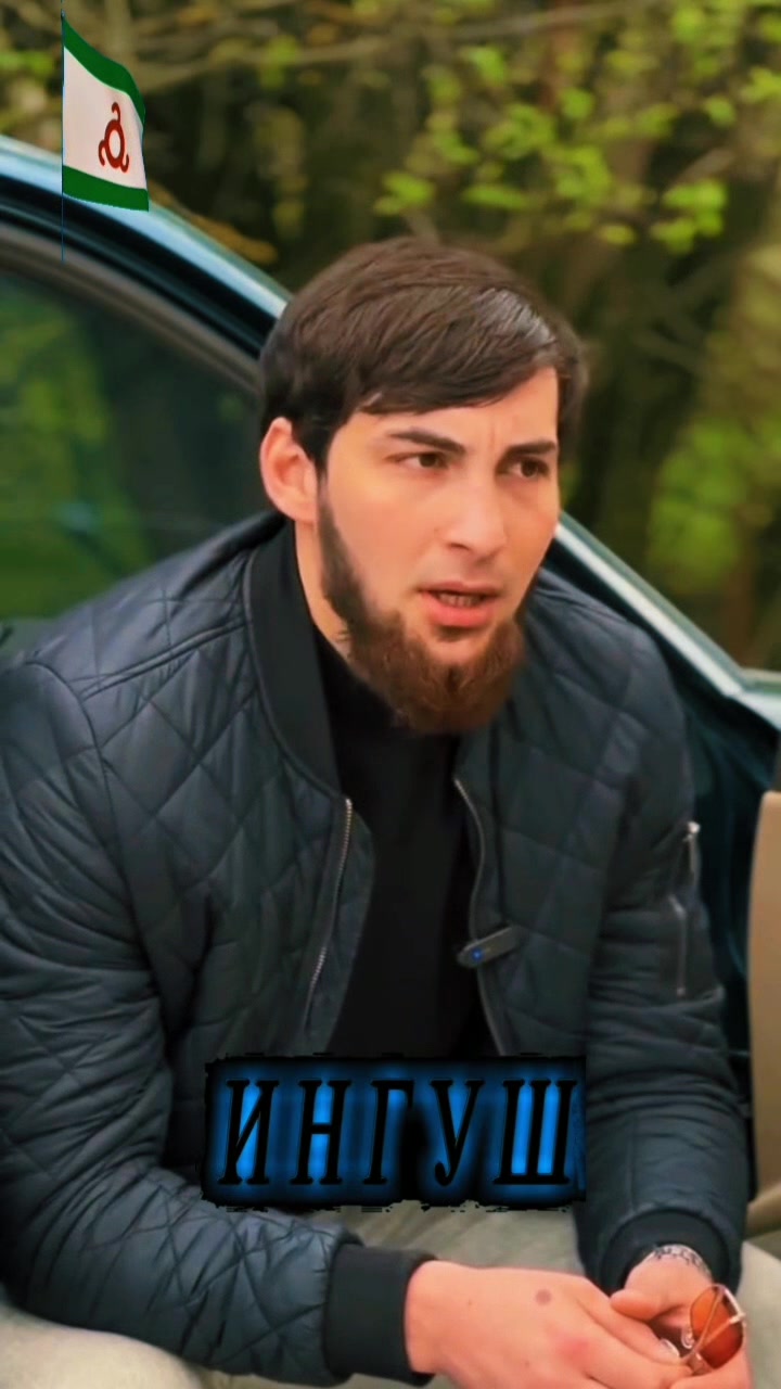@Welcome to Ingushetia