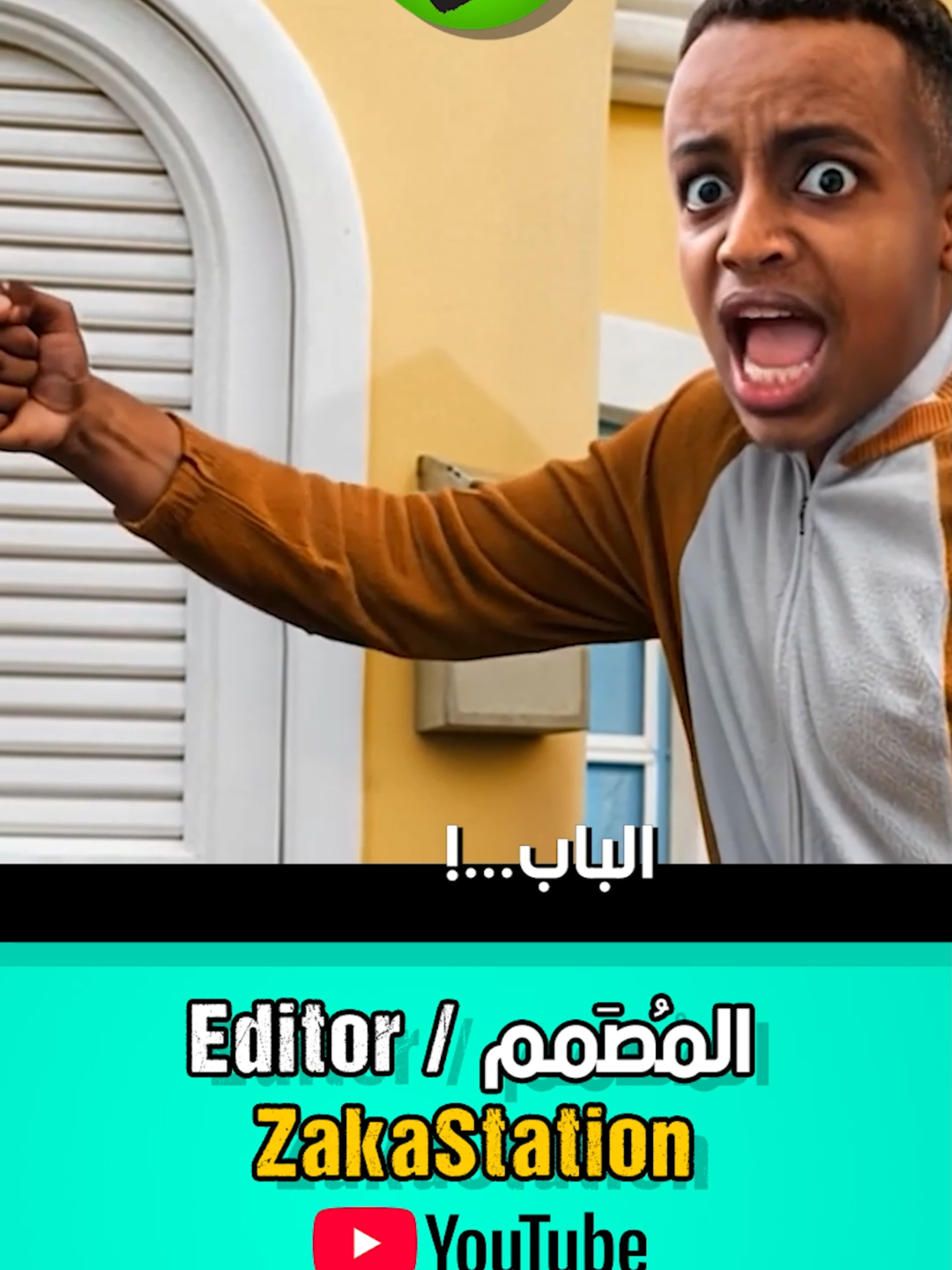 @ZakaStation