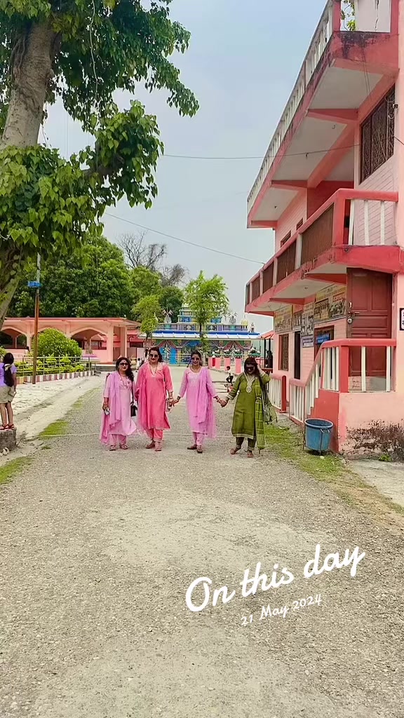 @sonu shah