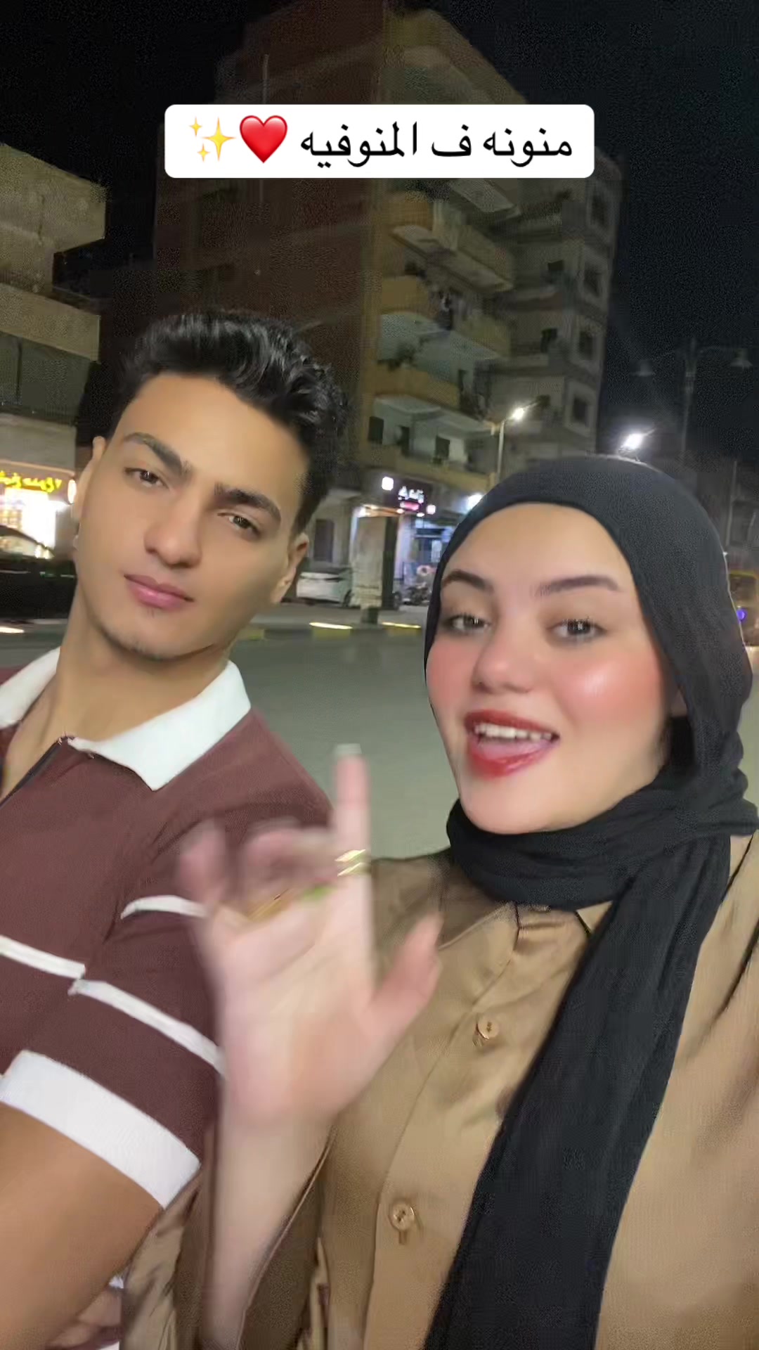 @منونه عروسه البحر……🧜🏼♀️🌊✨