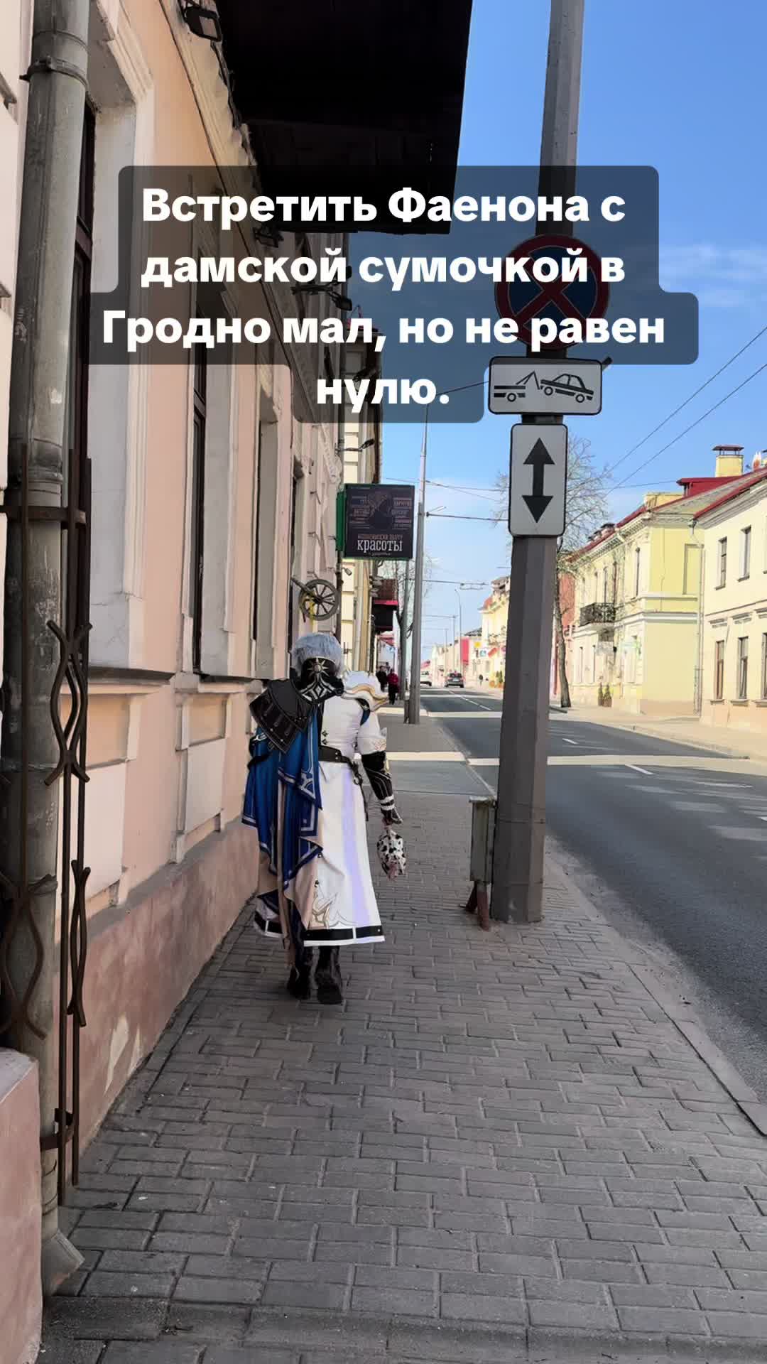 @Птичко Калибро