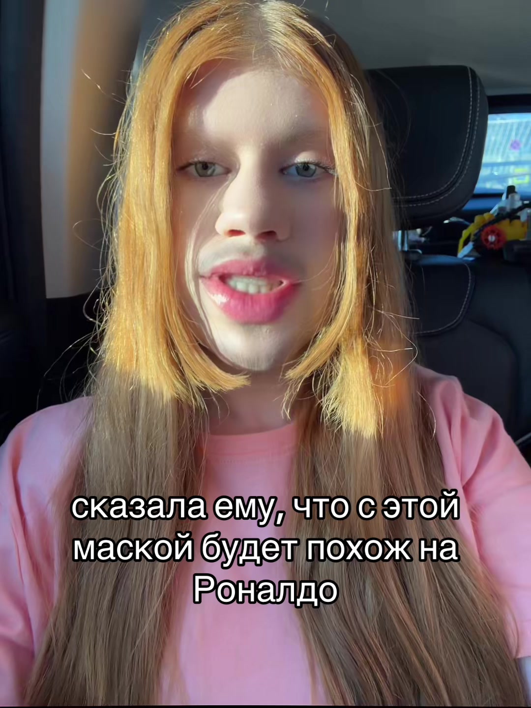 @тгк Luchira