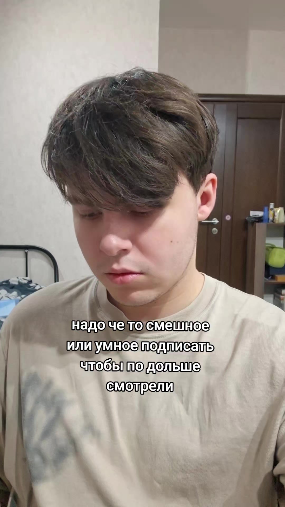 @TopCrush