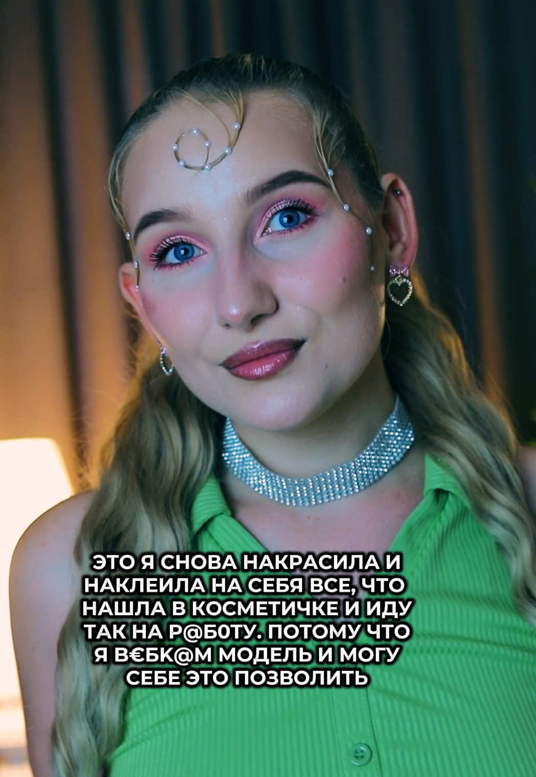 @annie_starlight