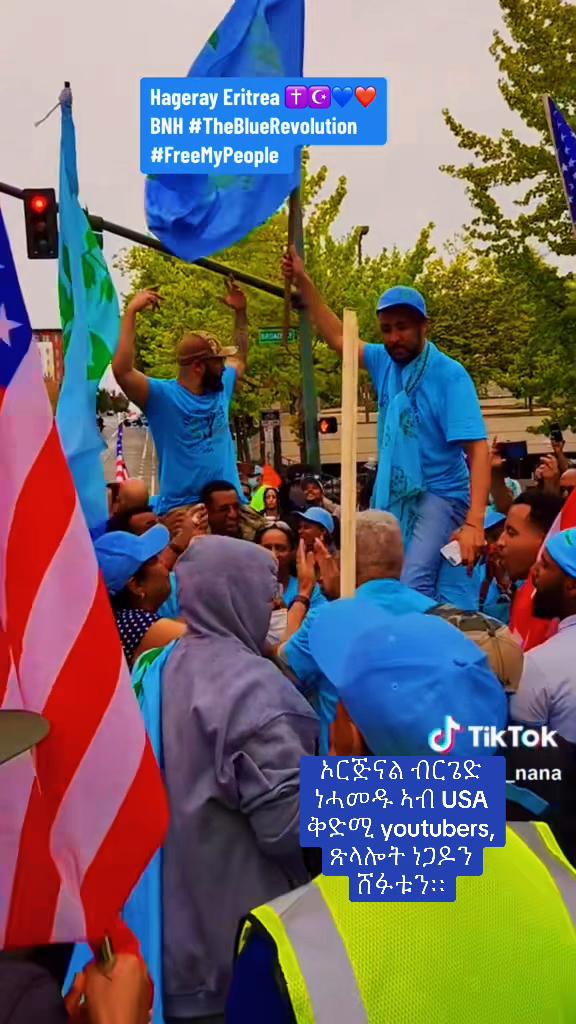 @Captain Eritrea