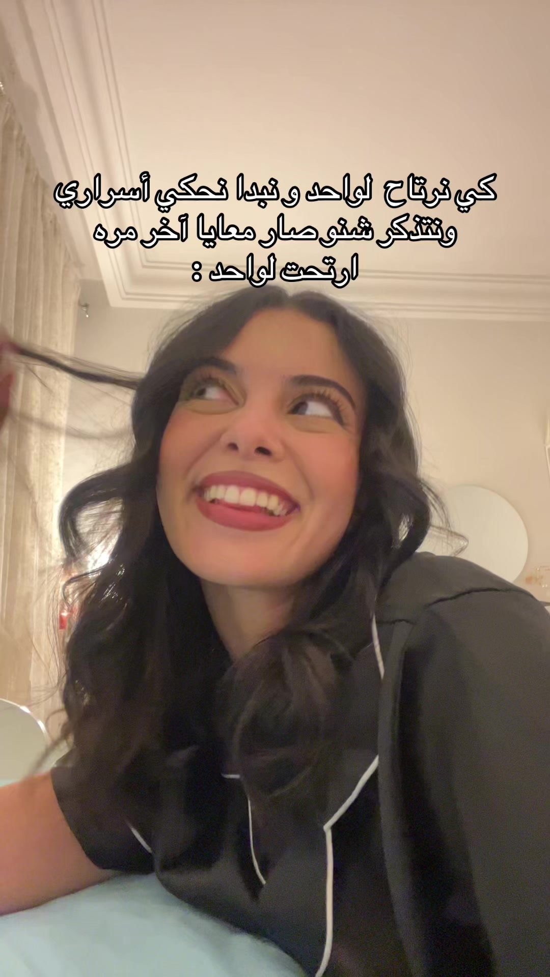 @🪬| Ranim