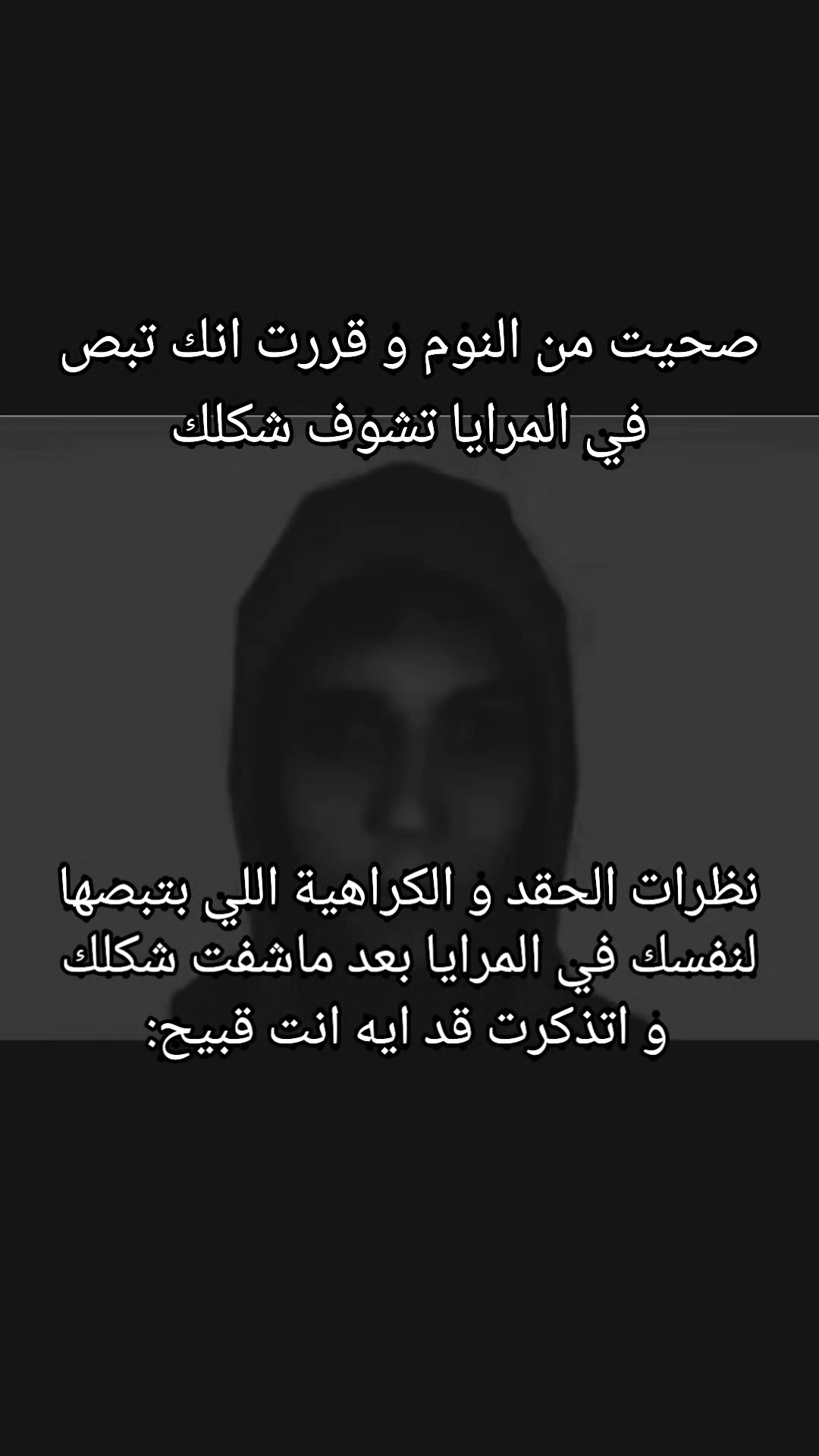 @تايلر دردن اوفيكال