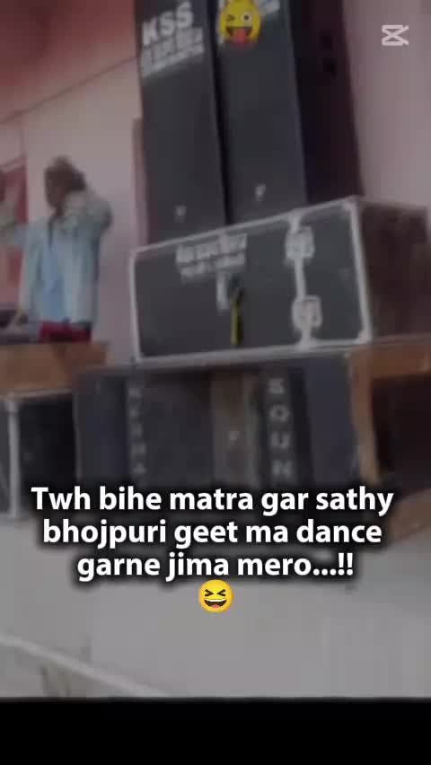 @Deezay Suman 🎧🎧