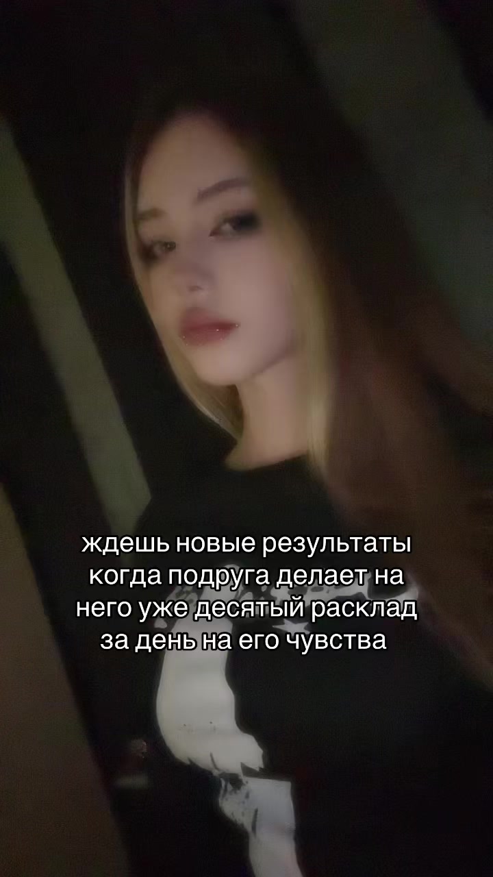 @тгк: растишка