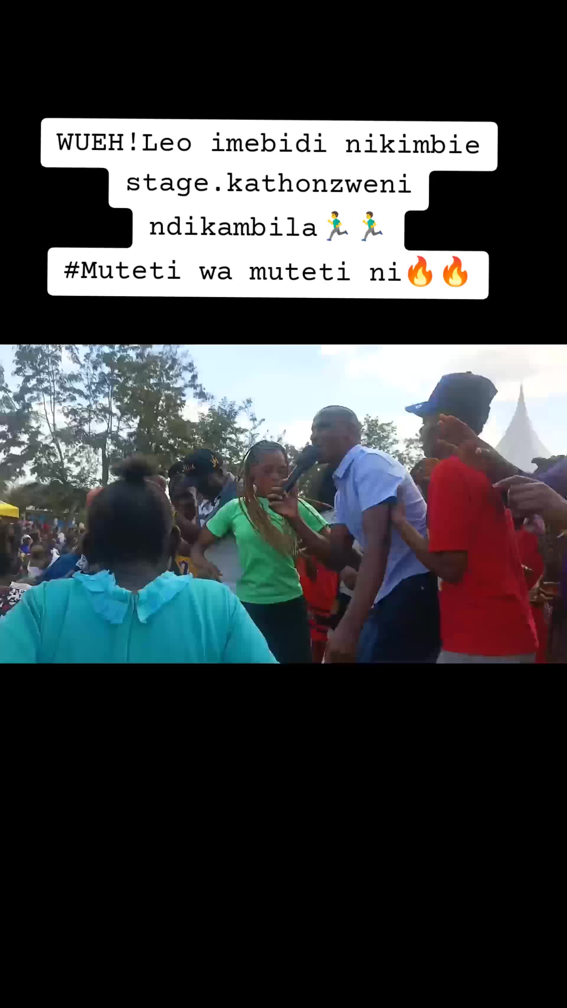 @NDUMBULE THE BRAND