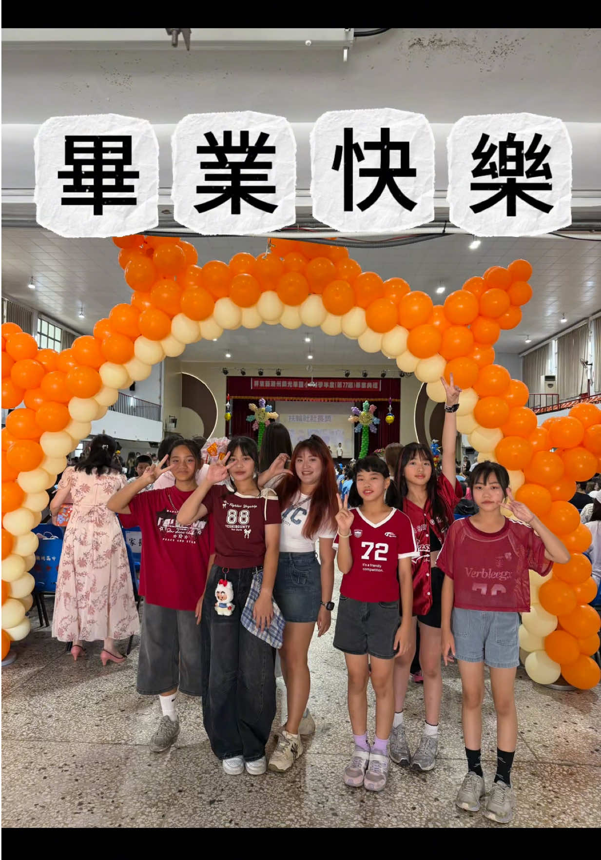 @我是恩恩老師 👩🏫