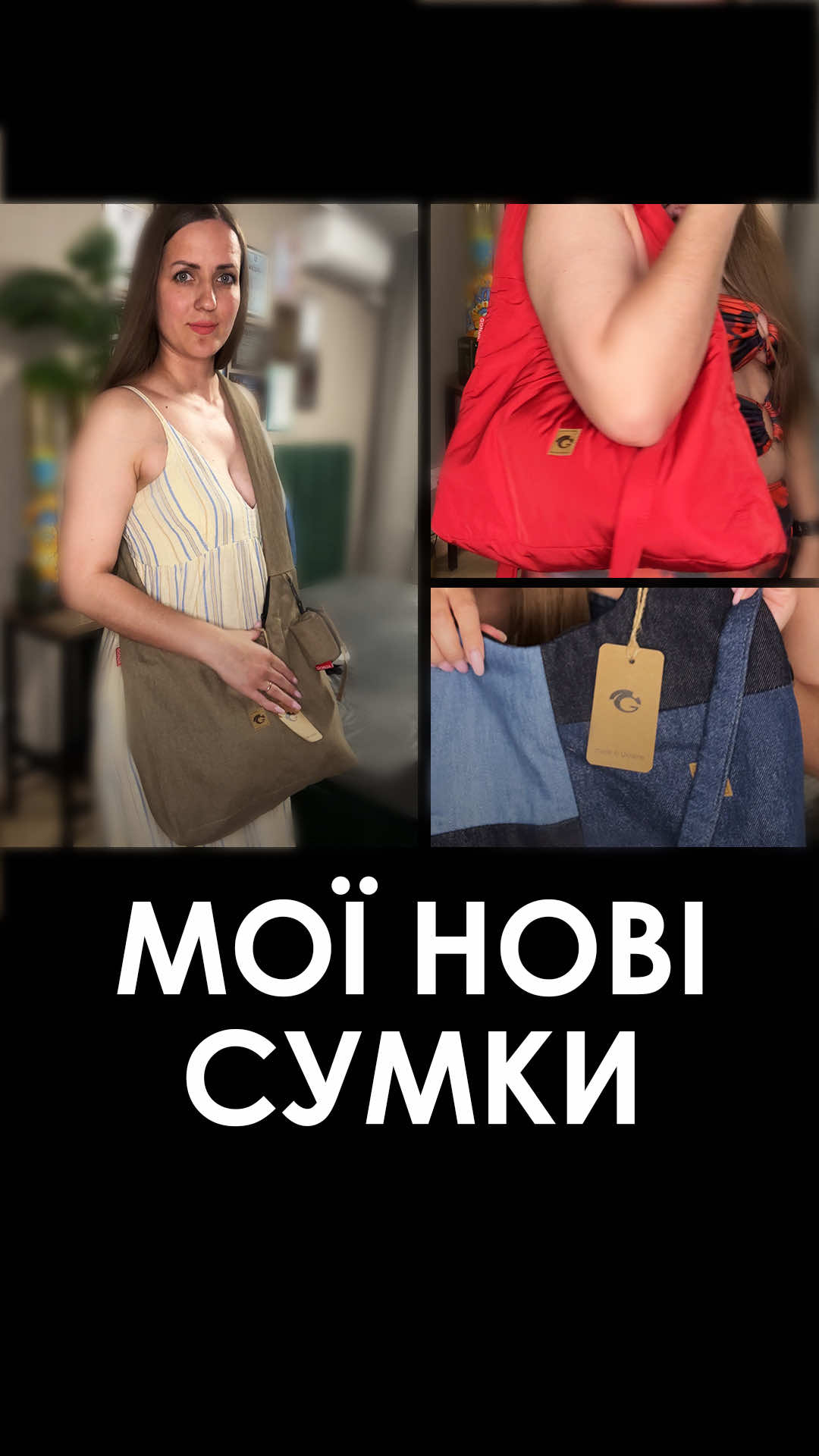 @ГОРДИНСЬКА