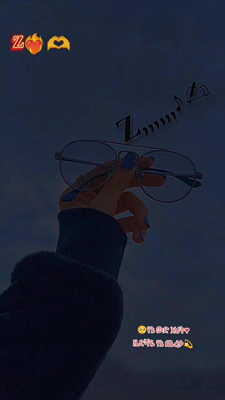 @♣Zโ แแ๐แจแแ
แญ_แฐแโฅ๏ธแฅแ
แตแแต๐
ข๏ธ๐๐
ฉ๏ธ