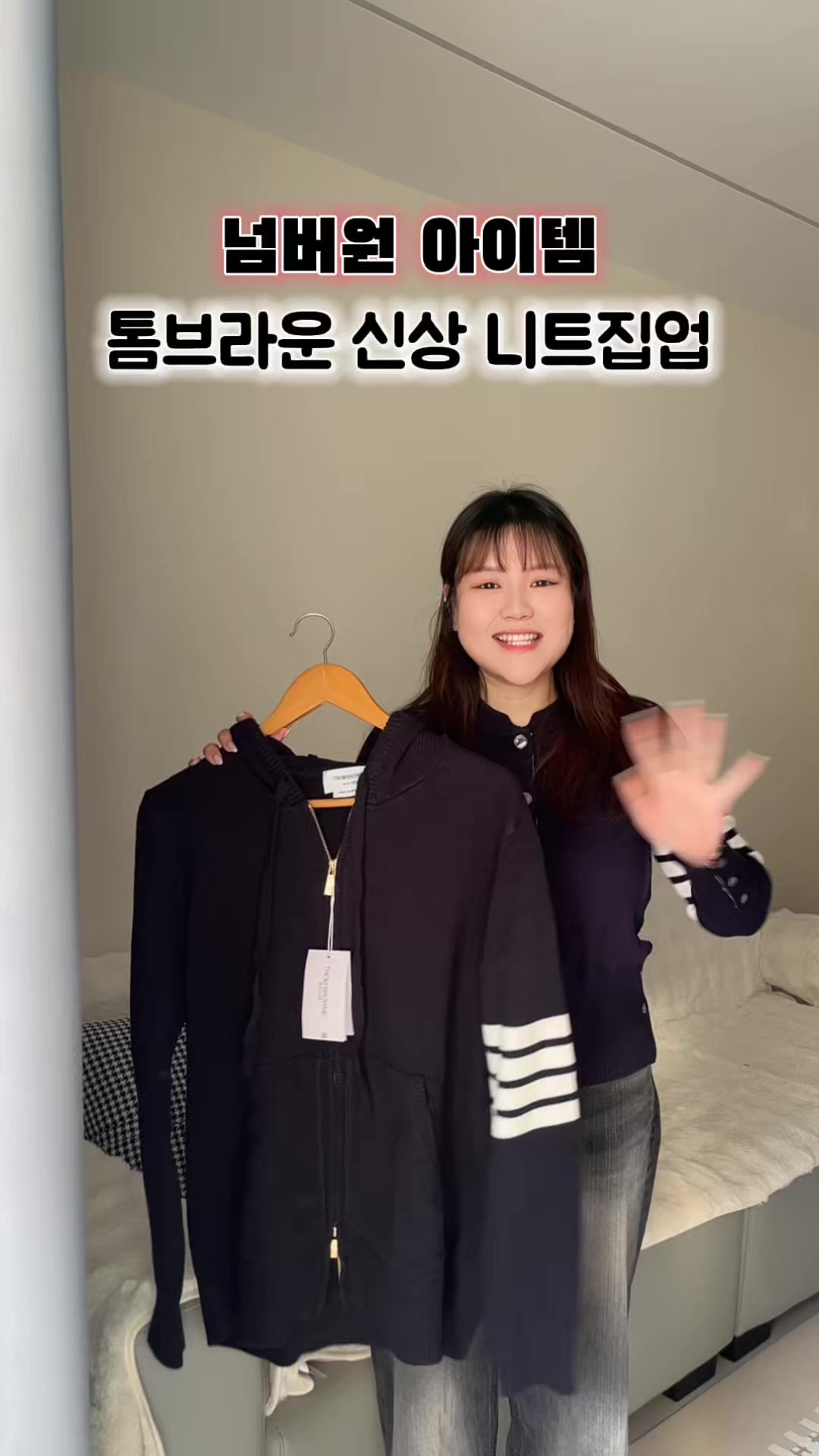 @넘버원몰