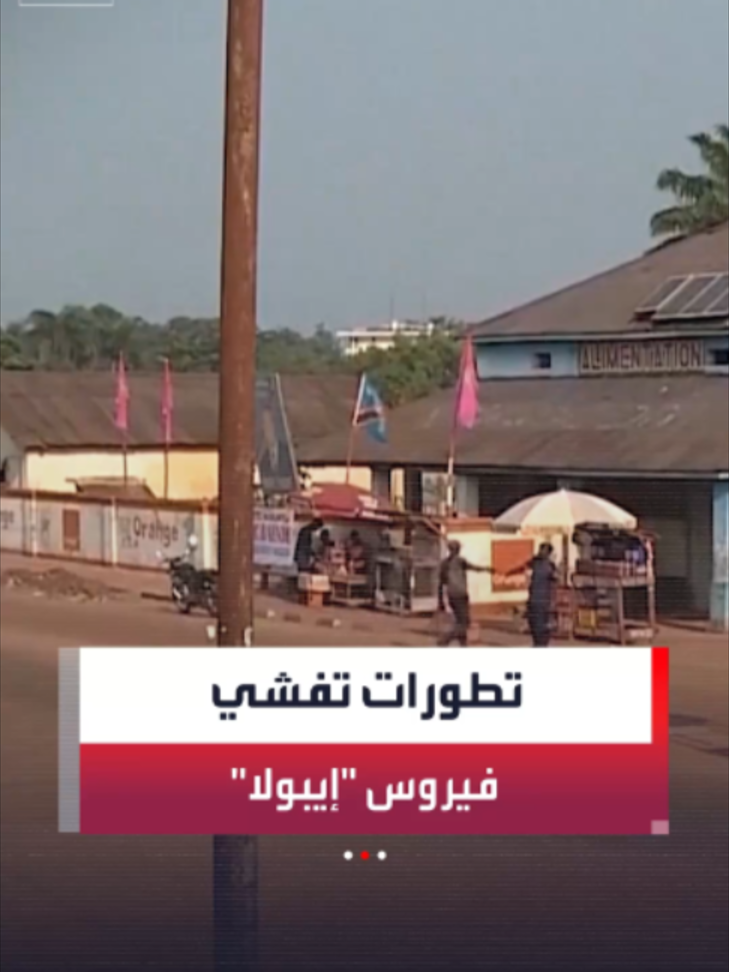 @العربية