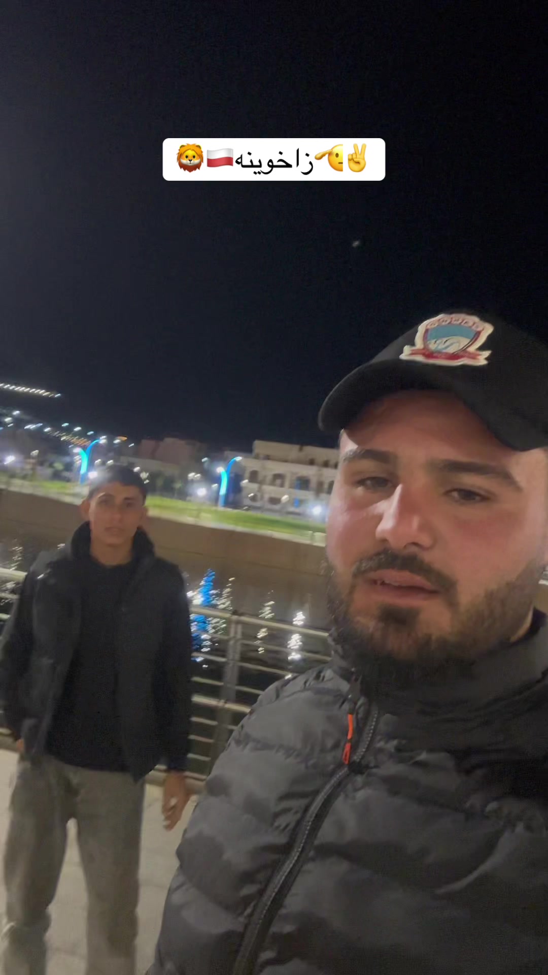 @✈️تاقانه ي زاخو🫡