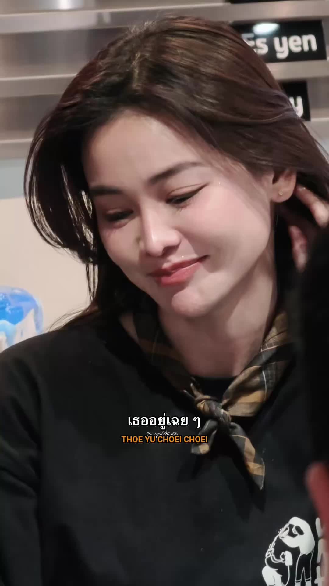 @Eng1502_PN Fan