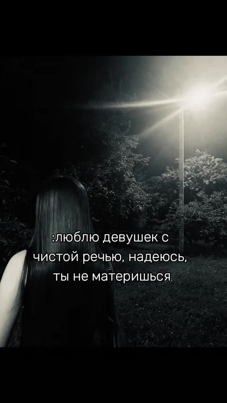 @Тоджи🫦
